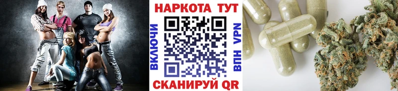 Сколько стоит Белебей АМФЕТАМИН  COCAIN  МЕФ  Каннабис 