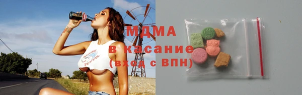 мдпв Арсеньев