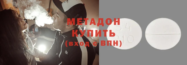 стаф Аркадак