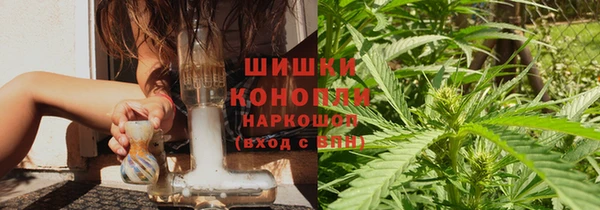 марки nbome Армянск