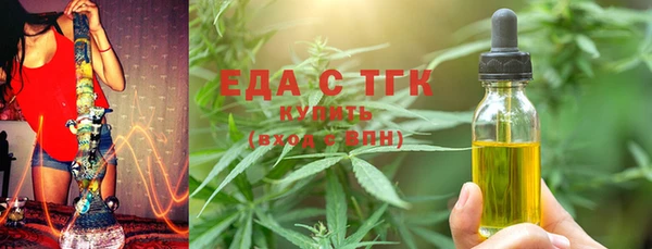 марки nbome Армянск