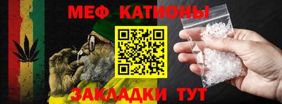 a pvp Татарск