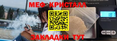 герыч Тверь