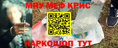 a pvp Татарск