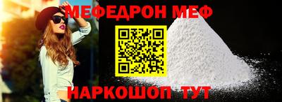 герыч Тверь