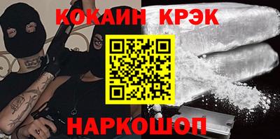 марки lsd Тара