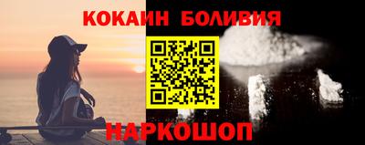 марки lsd Тара