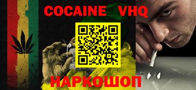 a pvp Татарск