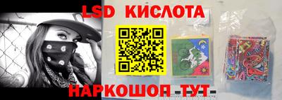 a pvp Татарск