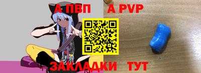 герыч Тверь