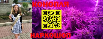марки lsd Тара