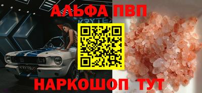 герыч Тверь