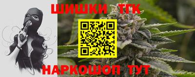 a pvp Татарск