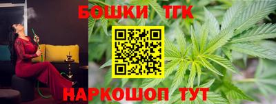 герыч Тверь