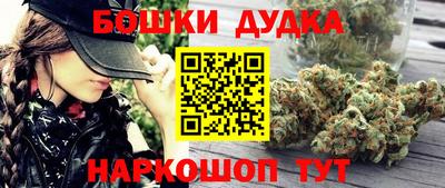 mdma Чапаевск