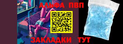 герыч Тверь