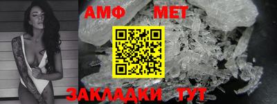 a pvp Татарск