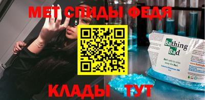 марки lsd Тара