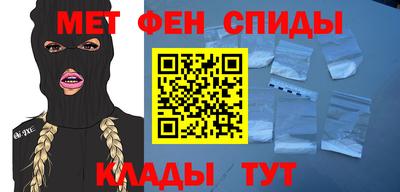 a pvp Татарск