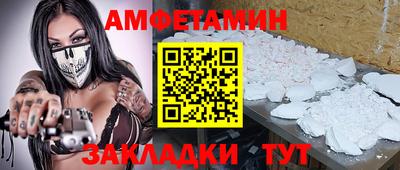 a pvp Татарск