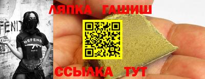 герыч Тверь