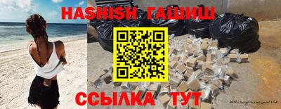 герыч Тверь