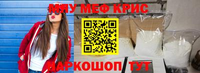 герыч Тверь