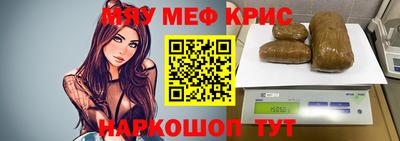 a pvp Татарск