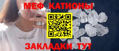 герыч Тверь
