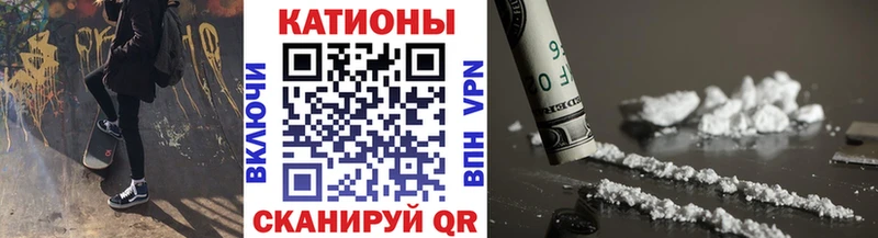 МЯУ-МЯУ мяу мяу  где можно купить   Белебей 