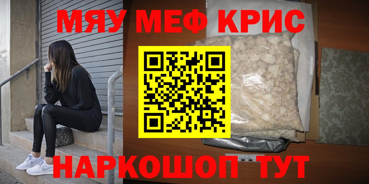 Бошки Шишки  Белебей  НБОМе  Вход с VPN  ГАШИШ  Меф   COCAIN  ГАШИШ 